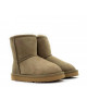 UGG Kids Classic Short Khaki 