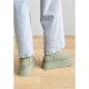 UGG Classic Dipper Shaded Clover