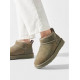 Ugg Mens Classic Ultra Mini II Khaki 